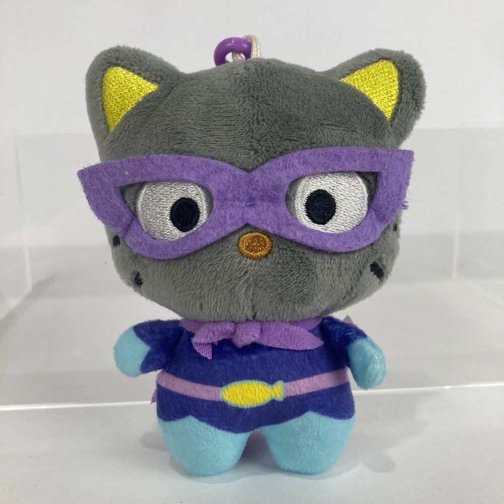 Bullsitoy Hello Kitty Chococat Cat Plush Dangler Series 3 Super Keychain Clip